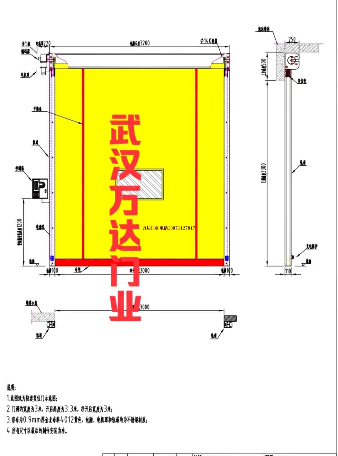 油田新罗管道清洗.jpg